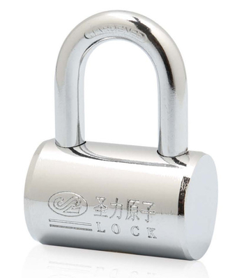 Buy Hammer Iron Atom Padlock Household High Security Padlock Type Padlock online manufacture
