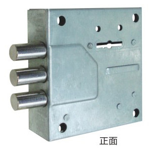 Deadlatch Mortise Key Lock in Chrome Plated for Deadlatch