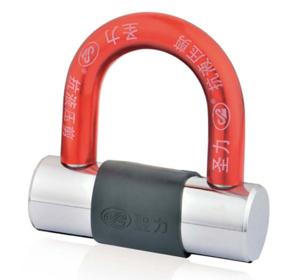 Motor Cycle Hammer Atom PadlockSN GP CP AB Finish High Security Padlock